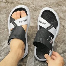 Sandalias De Playa Suaves Y De Moda Para Hombre Para El Verano, Zapatillas Antideslizantes Con Patrón Variado 2024