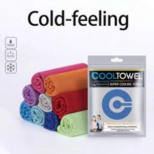 1pc Cooling Towel For Outdoor Sports, Labor, And Perspiration, Quick Dry Polyester Fiber Cold Feeling Towel - Blue - View 1