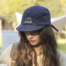 時尚工裝風格日式短帽與刺繡棒球帽，男女適用，適用於春夏戶外街頭 - A - 查看 8