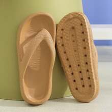 Comfortable Soft Slides Sandals Arch Support Home Cloud EVA Comfy Bath Slippers For Women & Men Non-Slip Flip Flops Thick Sole Summer Sandals - 卡其色 - 查看 4