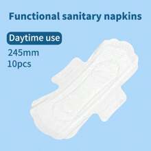10入/包245mm尺寸一次性日用衛生棉/經期護墊/女性衛生棉 - 白色 - 查看 1
