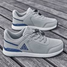 Spring And Autumn Men's Elderly Shoes Anti-Slip Walking Shoes For Middle-Aged And Elderly Soft-Soled Sports Shoes, Dad's Shoes, Travel Shoes, Winter Shoes
