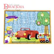 Other Puzzles - Quebra Cabeça Infantil Veículos - 查看 2
