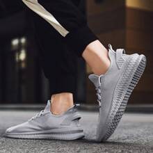 Men's Fashionable Plus Size Breathable Slip-Resistant Lightweight Casual Sports Shoes - Grey - View 4