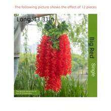 商業建築、花園、陽台、婚禮、節慶等的人造紫藤花環裝飾 - 彩色 - 查看 9