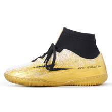 Rait Footwear Kids Soccer Shoes - 金色 - 查看 2