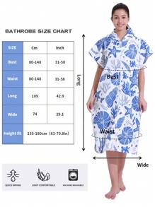 1pc Blue Seashell And Plant Patterned Hooded Zip-Up Towel, Soft And Absorbent Microfiber Surf Poncho With Front Pocket, Windproof, Sun-Proof Bathrobe For Adults, Men, Women, Couple, Beach, Pool, Shower, Outdoor, Home Use Summer Wedding Home Bathroom Decor Beach Wear Back To School