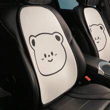 1件装汽车座垫，夏季冰丝可爱通用汽车座套，女性后座汽车三件套。 - 小熊 - 查看 15