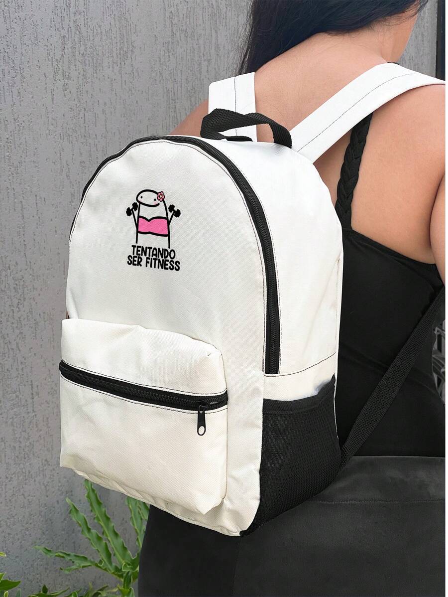 Mochila Small TENTANDO SER FITNESS Bolsa Escolar Trabalho Viagem Mala Faculdade Fut masculina feminina . - Bege - Visão 1