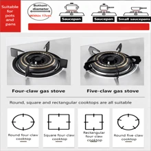C-Shaped Pan Rack For Oil Splash, Milk Pot And Flat Pan - Silver - View 9