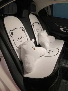 1件装汽车座垫，夏季冰丝可爱通用汽车座套，女性后座汽车三件套。 - 小熊 - 查看 7