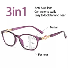 Nuovi occhiali da donna 3 in 1 multifocali progressivi, anti-luce blu, facili da utilizzare sia da vicino che da lontano per computer, lettura, giochi, TV e telefoni, accessori per occhiali da donna - Bianco - Visualizzare 2