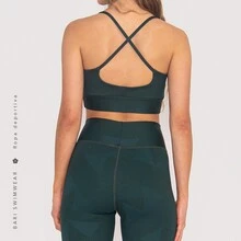 Bari Swimwear Ropa Deportiva Verde Liso - Verde - Ver 2