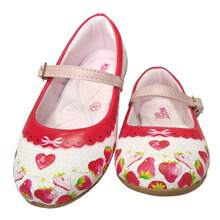 Magic c Kids Sneakers - 彩色 - 查看 2