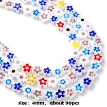 4/6/8/10mm彩色花卉燈工玻璃珠印花玻璃圓珠散珠,適用於自製手鍊、項鍊、耳環等珠寶配件、用品 - 彩色 - 查看 16