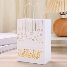 6入組阿拉伯花紋熱壓派對禮品袋,21*15*8cm - 彩色 - 查看 8