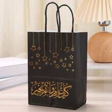 6入組阿拉伯花紋熱壓派對禮品袋,21*15*8cm - 彩色 - 查看 5