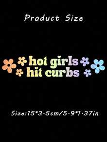 1張花紋汽車貼紙貼花 - 彩色 - 查看 4