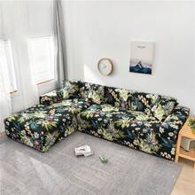 1入l型彈性沙發套沙發保護套,客廳彈性通用家具保護套,附一個免費枕頭套 - 墨綠色 - 查看 4