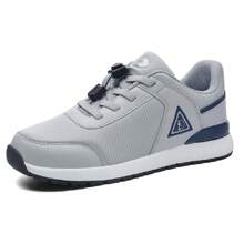Spring And Autumn Men's Elderly Shoes Anti-Slip Walking Shoes For Middle-Aged And Elderly Soft-Soled Sports Shoes, Dad's Shoes, Travel Shoes, Winter Shoes