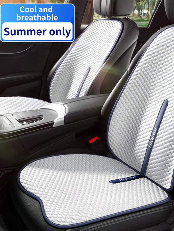 1pc Car Seat Cushion, Summer Cool Mat, Universal , Simple And Breathable Ice Silk, Suitable For Women, Comfortable Car Interior Seat Cover.