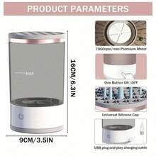 1 件自动化妆刷清洁器和烘干机，多功能电动化妆刷清洁器 - 黑與白 - 查看 8