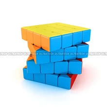 Magic Cubes - Blanc - Voir 8