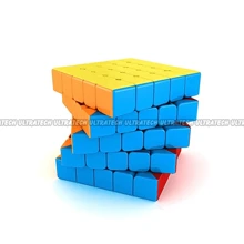 Magic Cubes - Blanc - Voir 9