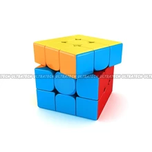 Magic Cubes - Blanc - Voir 7
