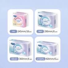 10入/包245mm尺寸一次性日用衛生棉/經期護墊/女性衛生棉 - 白色 - 查看 7