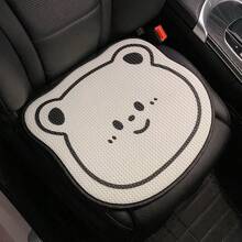 1件装汽车座垫，夏季冰丝可爱通用汽车座套，女性后座汽车三件套。 - 小熊 - 查看 13