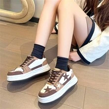 Versatile Increase Height Casual Retro-Style Women Skate Shoes, 2024 New Spring & Autumn Collection, Star Patterned Artistic Style Niche Design Shoe - Brown - View 4