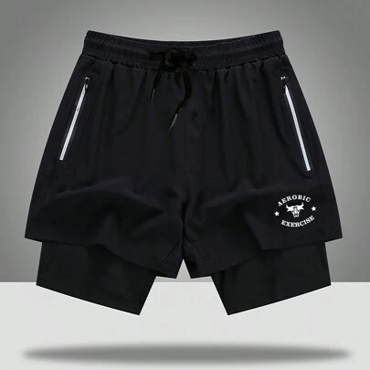 Boyfriend Style Men's Sports Shorts, Quick Dry Shorts With Liner, 3/4 Casual Running Pants