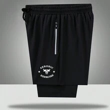 Boyfriend Style Men's Sports Shorts, Quick Dry Shorts With Liner, 3/4 Casual Running Pants - Black - View 3
