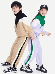 Annil 青少年女孩运动衫春秋时尚撞色运动保暖夹克和裤子两件套卡其色 - 卡其色 - 查看 1