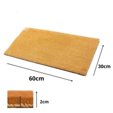 Door Mats - 鏽棕色 - 查看 2