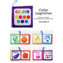 1入組早期教育黑色和白色柔軟書適用於嬰兒,嬰兒認知和抗撕裂手掌布書有聲音紙