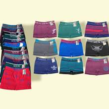 Men Boxers - 彩色 - 查看 9