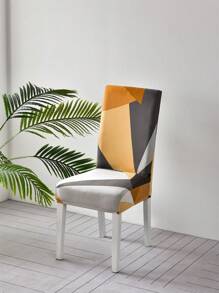 1入組/4入組/6入組/8入組牛奶絲彈性椅套,彈性椅套,全包圍式椅套,適用於各季節使用 - 彩色 - 查看 3