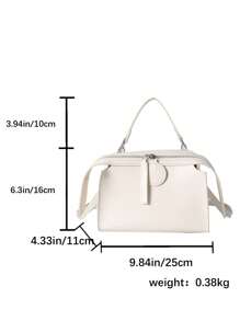 簡單、優雅、時尚且流行的方形手提包,適用於學校、上下班、休閒、旅行和戶外活動 - 米色 - 查看 3