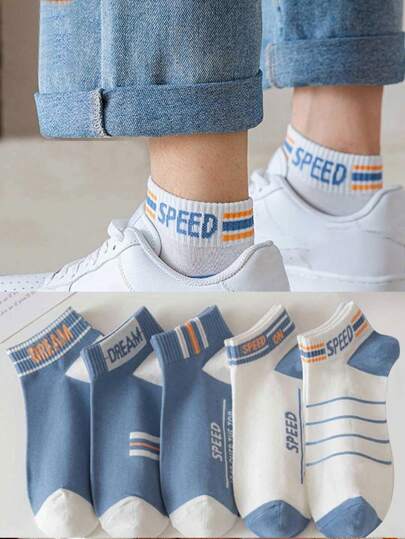 5双装男士夏季薄款透气字母印花运动袜，防臭短袜，尺码37-43，多色