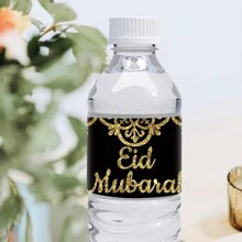 20入 Eid Mubarak 水瓶標籤貼紙 派對裝飾 齋月水瓶貼紙包裝 - 彩色 - 查看 4