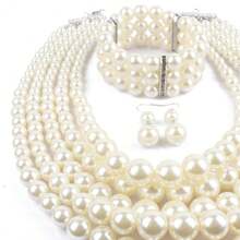 Faux Pearl Beaded Four-Piece Multi-Layer Necklace Set