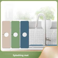 1入組廚房水龍頭吸水墊,防水防霉橡膠墊,適用於水槽、檯面