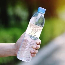 20 件，斋月开斋节穆水瓶标签开斋节水瓶标签贴纸适用于伊斯兰斋月节日派对装饰返校 - 彩色 - 查看 4