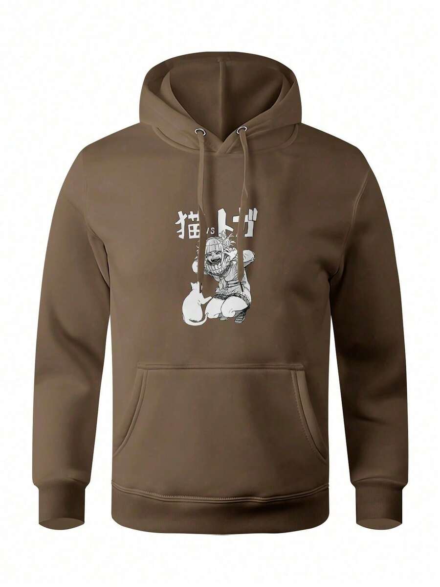 Men Hoodies - 鏽棕色 - 查看 1