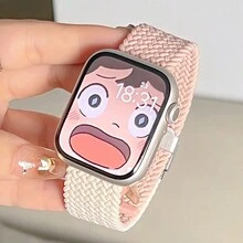 1 Miếng Đầy sao Trắng & Màu hồng Thoáng khí Bện Thể thao Watch Band  , Tương thích với Apple Watch Ban nhạc 38/40/41/42/44/45/49mm , Tương thích với Apple Watch Loạt Ultra/9/8/7/6/5/4/3/2/1/se - Hồng - Xem 2