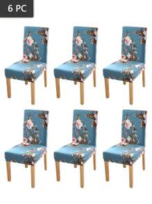 2/4/6入組彩印彈性椅套,客廳餐桌椅保護套,家居裝飾凳套 - 彩色 - 查看 1