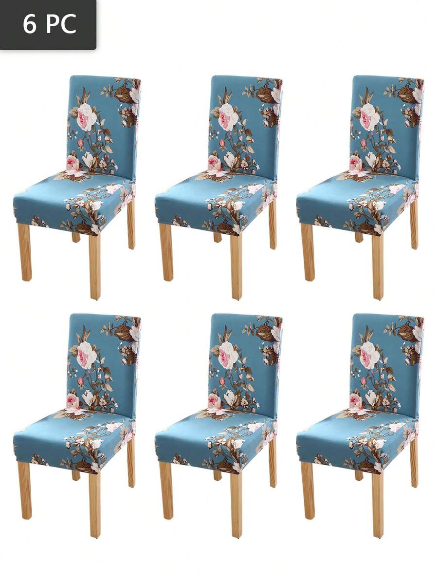 2/4/6入組彩印彈性椅套,客廳餐桌椅保護套,家居裝飾凳套 - 彩色 - 查看 1