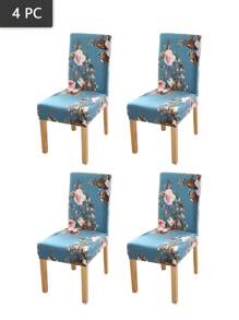 2/4/6入組彩印彈性椅套,客廳餐桌椅保護套,家居裝飾凳套 - 彩色 - 查看 4